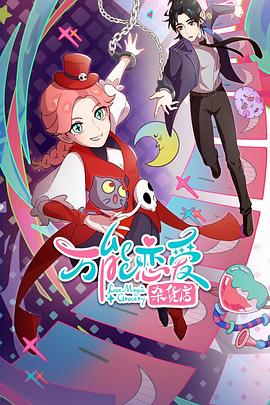 网站优化排名的方式