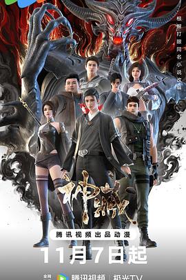 优化查询中心网站下载